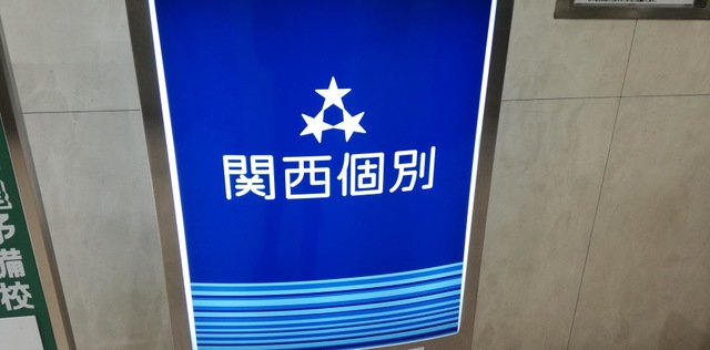 投稿写真7