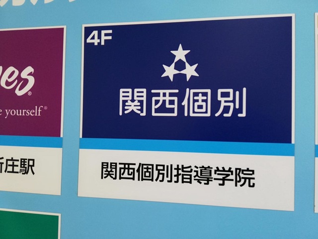 投稿写真5