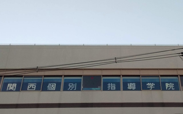 投稿写真2