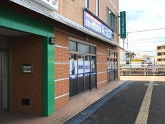 個別指導Ａｘｉｓ　総社駅前校