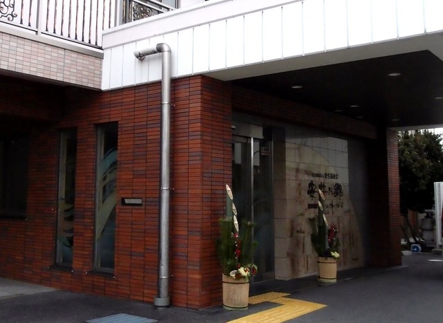 グループホーム　安井乃郷 施設外観