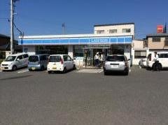 ローソン　塩釜清水沢店