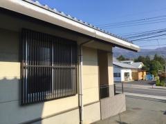 利根郡信用金庫川場支店