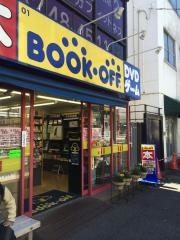 ブックオフ　中原街道長原店