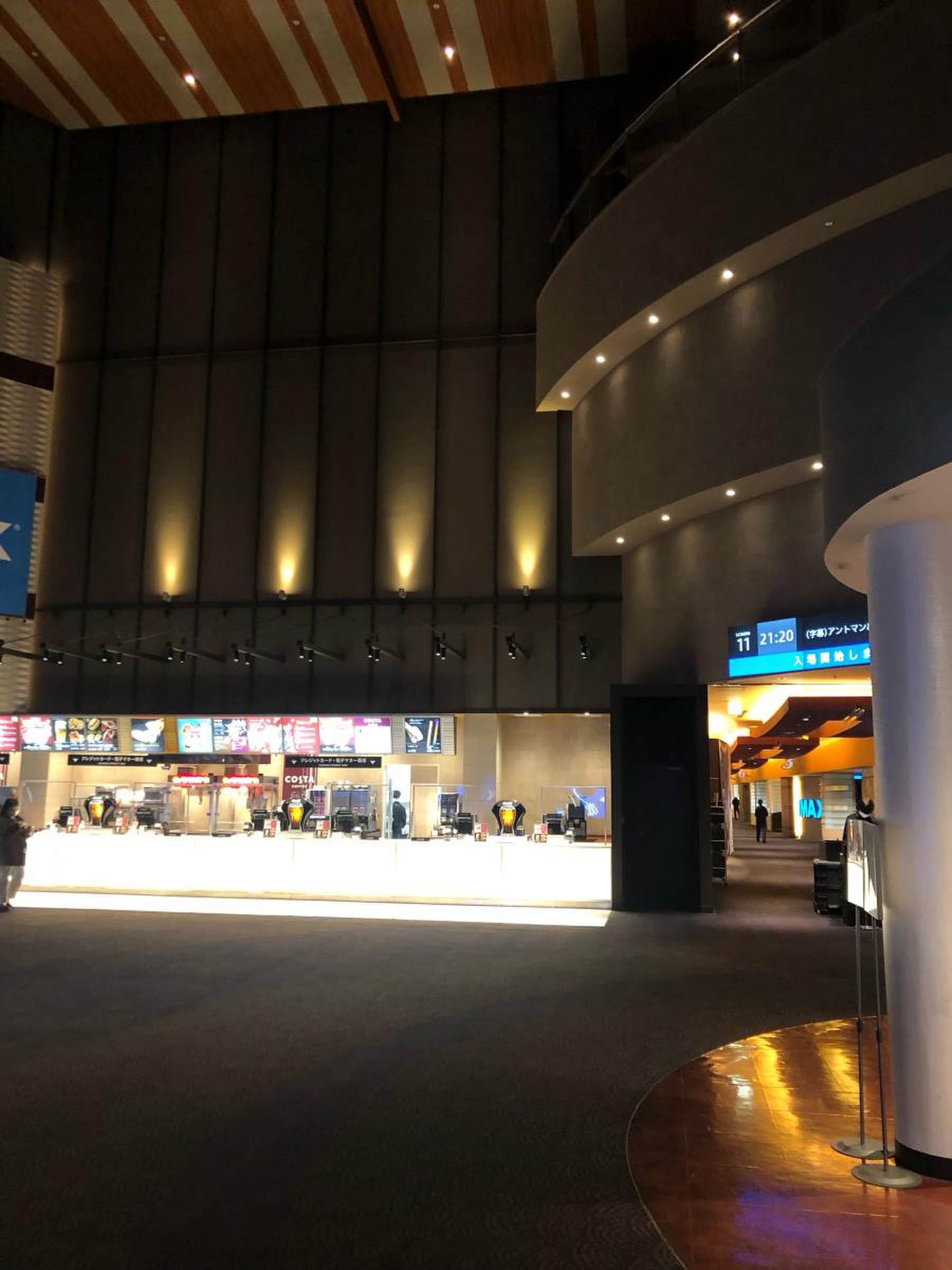 toho シネマズ ららぽーと 横浜