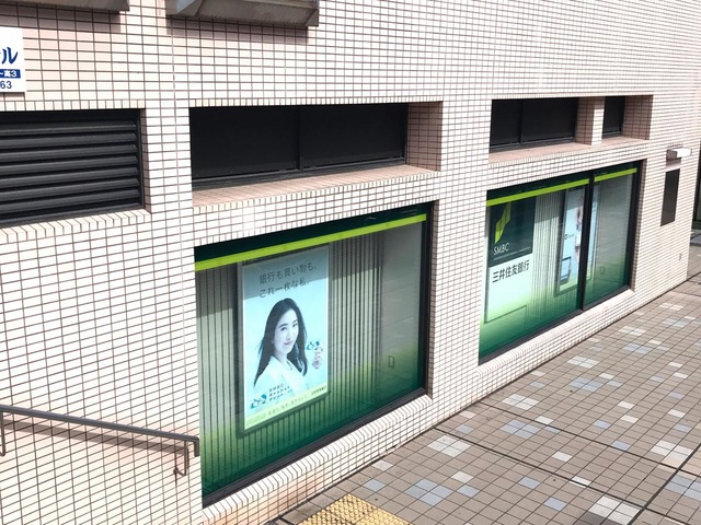 投稿写真1