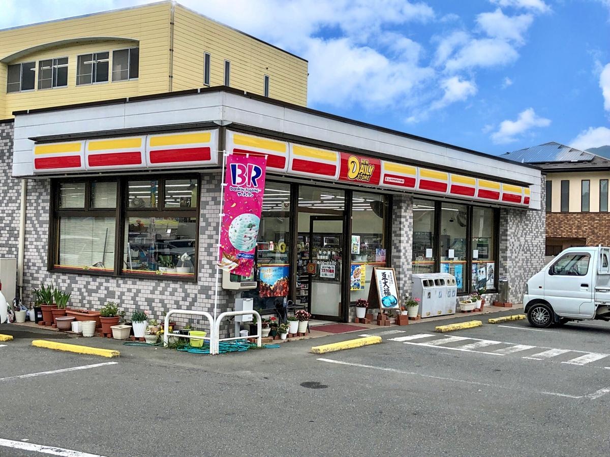 ニューヤマザキデイリーストアー　南部内船店