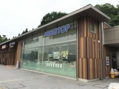 ミニストップ　屏風山ＰＡ上り店