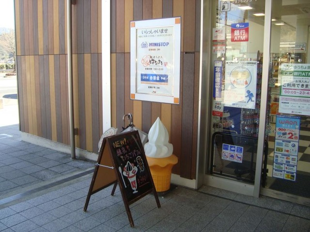 施設写真53