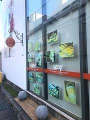 ユマニテク調理製菓専門学校
