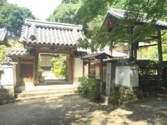 西念寺