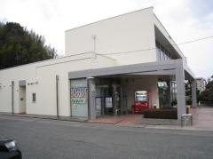 ＪＡ兵庫六甲八多支店