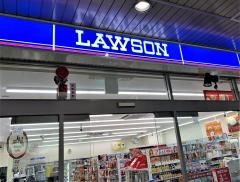 ローソン　日生中央店