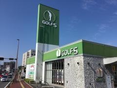 ゴルフ５　熊本十禅寺店