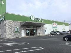 ゴルフ５　熊本十禅寺店