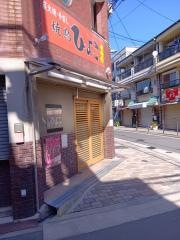 ひよこ