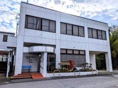 小菅医院多賀診療所