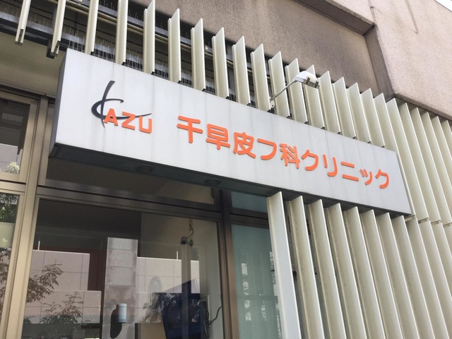 施設写真17