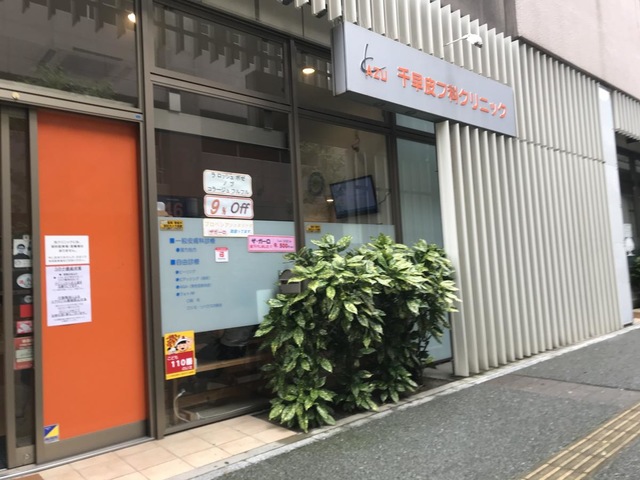 投稿写真8