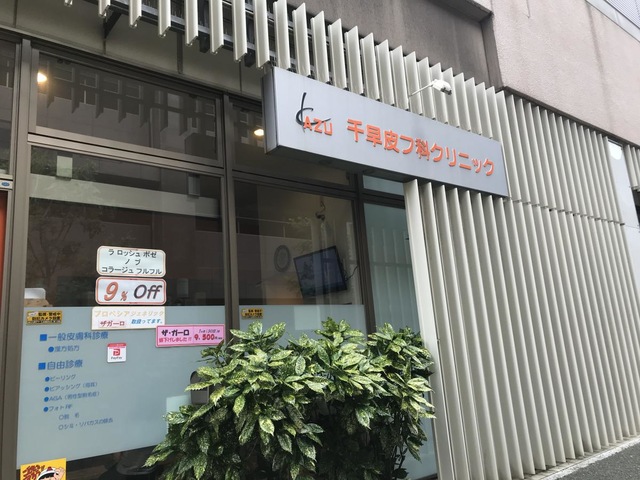 投稿写真7