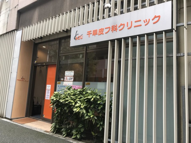 投稿写真6
