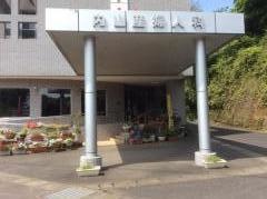 内山産婦人科