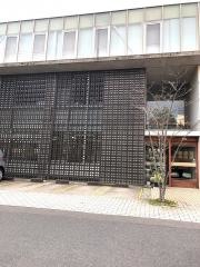 松本醫院