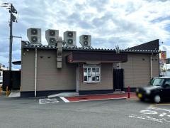 ＣｏＣｏ壱番屋　盛岡津志田店