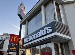 マクドナルド　都筑インター店