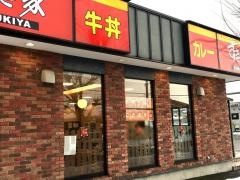 すき家　403号加茂店