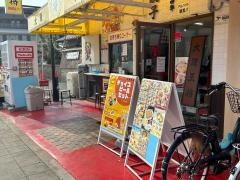 大阪王将　江口橋店