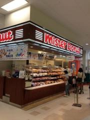 ミスタードーナツ　イトーヨーカドー甲子園ショップ