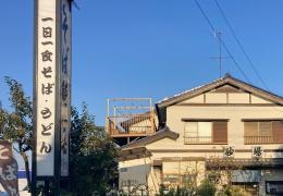 砂場