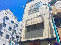 城取