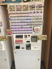 生そば箱根中央林間店