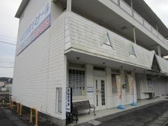 個別指導塾の早稲田育英ゼミナール　西可児教室
