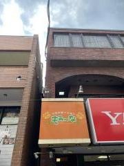 もみーな経堂店