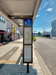 「大町(福島市)」バス停留所