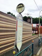 「小川橋」バス停留所