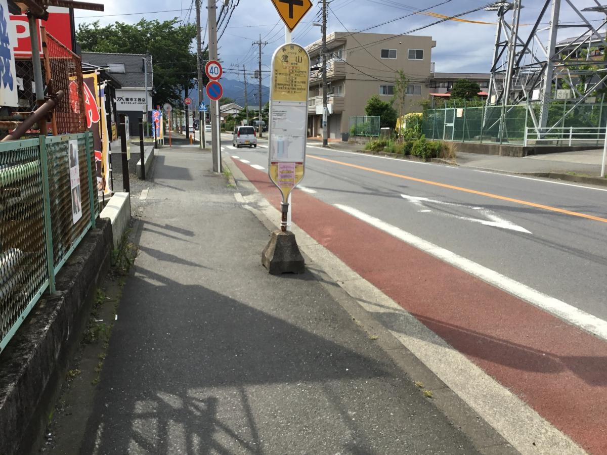 堂山、バス停留所