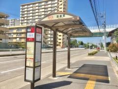 「港楽町」バス停留所