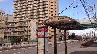 「港楽町」バス停留所