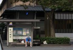 「堀川御池」バス停留所