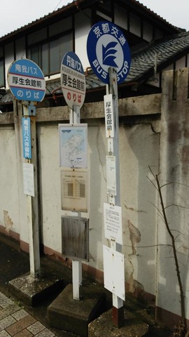 投稿写真3
