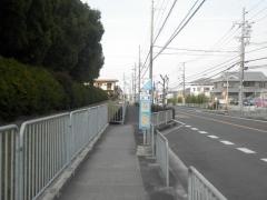 「山原」バス停留所