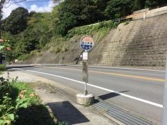 「遠の木場」バス停留所