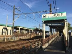 男川駅