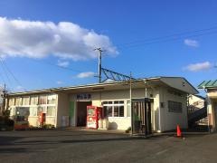 野田郷駅
