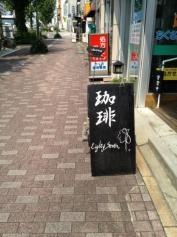 エイティセブン