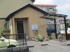 亀井針灸・接骨院